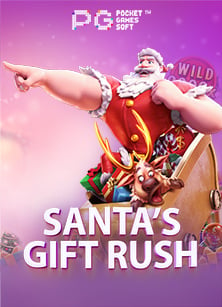 เฮ้ย แจกฝาก 24 รับ 100 ทดลองเล่น สนุกไม่รู้ลืม